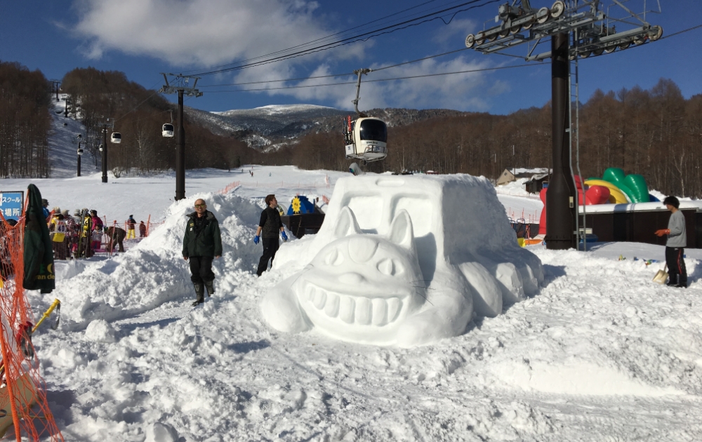 防寒対策につい